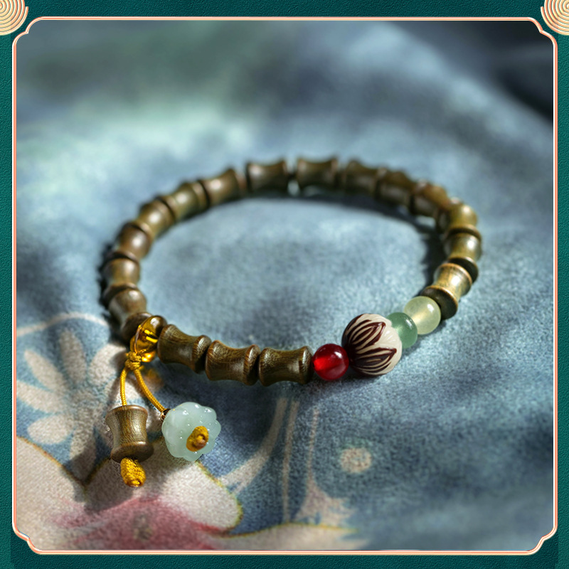 Stylish Accessory