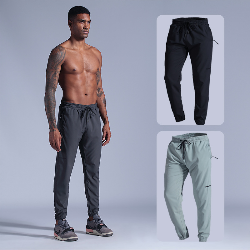 Solid Color Track Pants in action