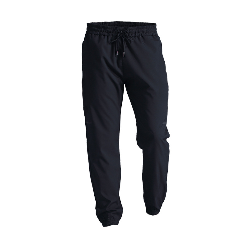 Solid Color Track Pants Style 2