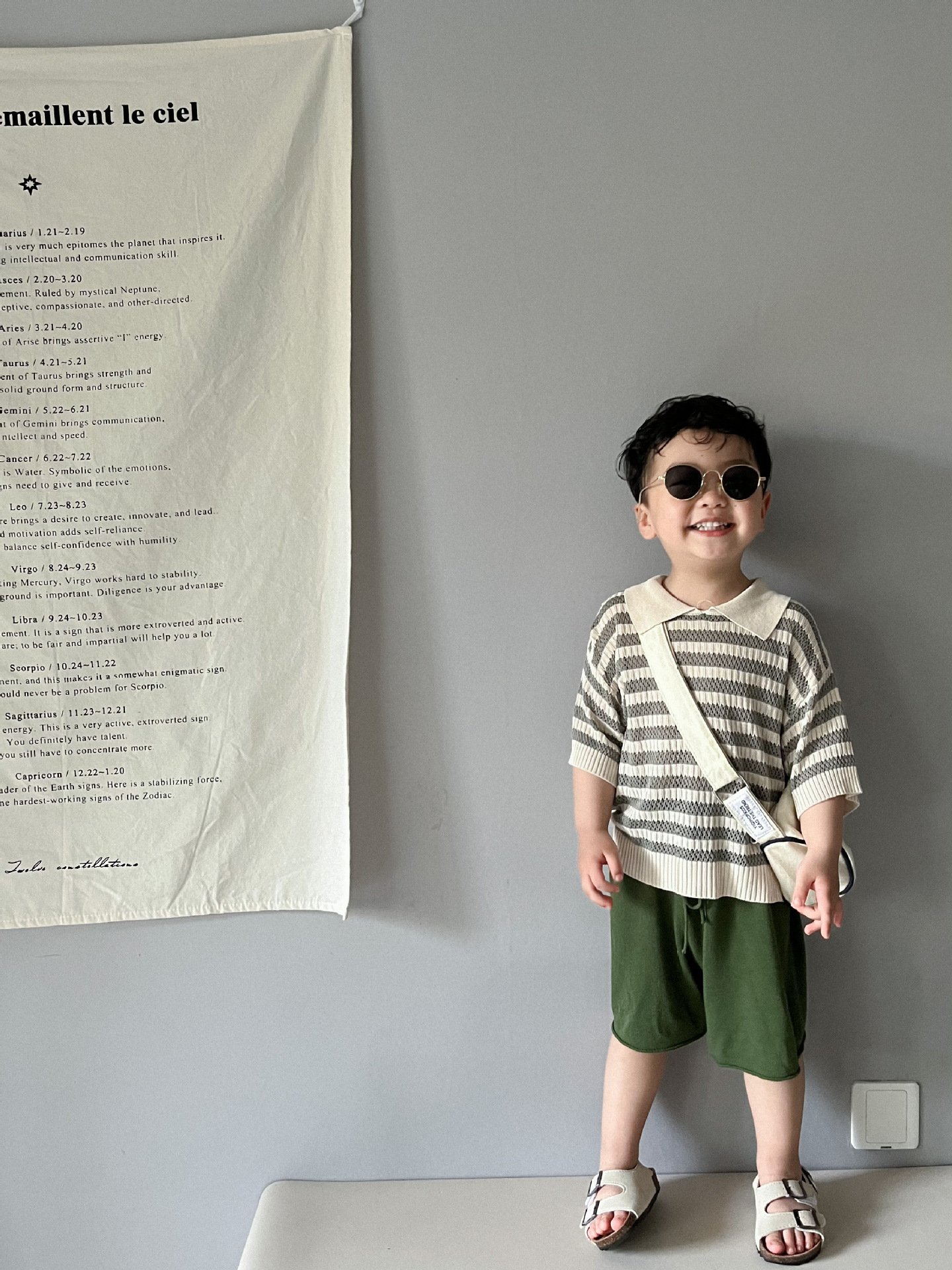 Children's Hollow Sweater Back