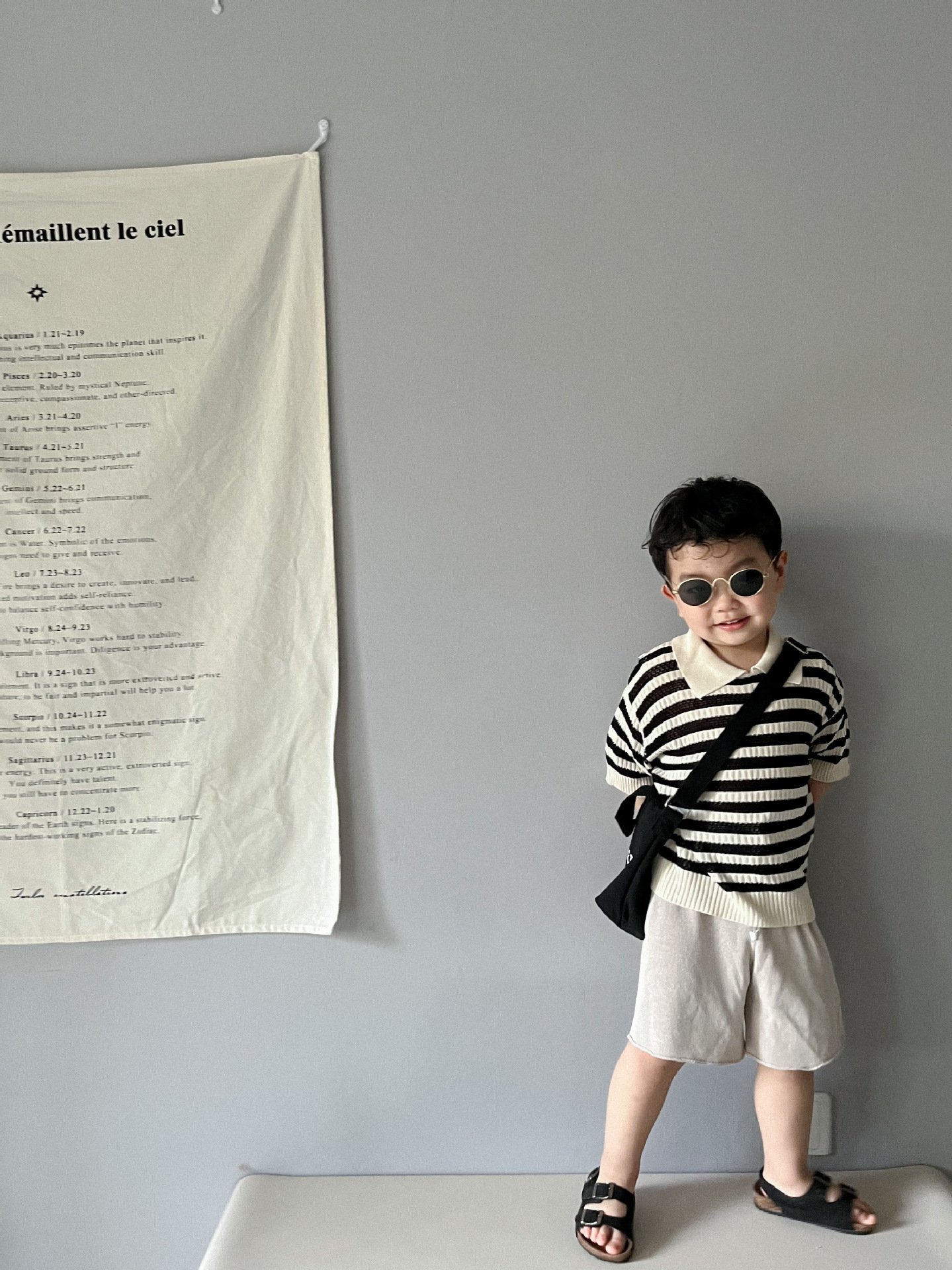 Children's Hollow Sweater Stripes