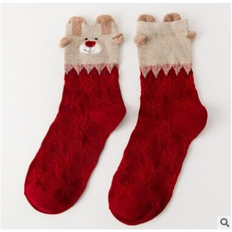Christmas Socks Style 3