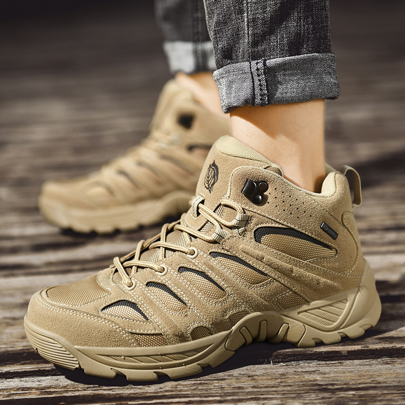 Outdoor Hiking Boots - Sand
