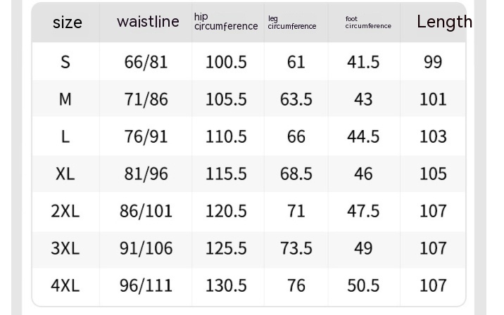 Ice Silk Leisure Mop Trousers