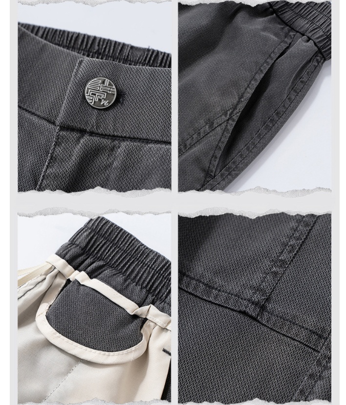 Versatile Ice Silk Leisure Mop Trousers