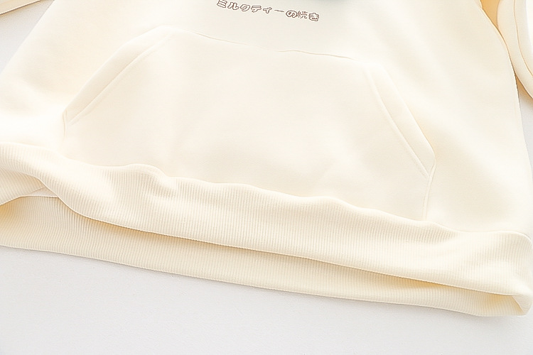 Sweater 15