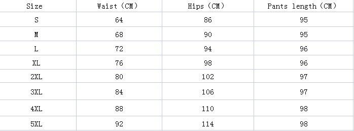 Black Plush Fleece High Rise Stretch Jeans