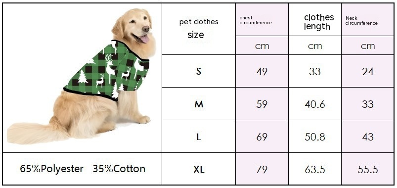 Family Leisure Wear Set Image 2