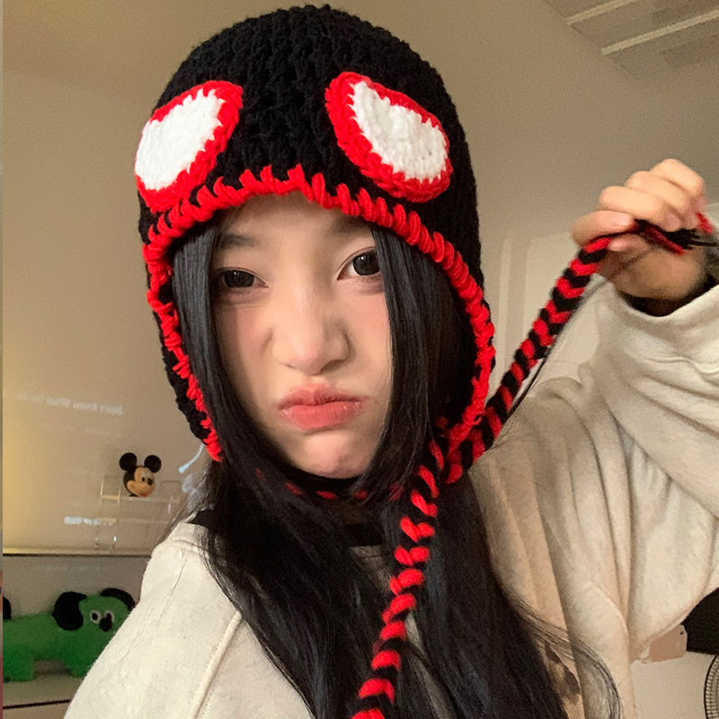 Winter Hat Image 4