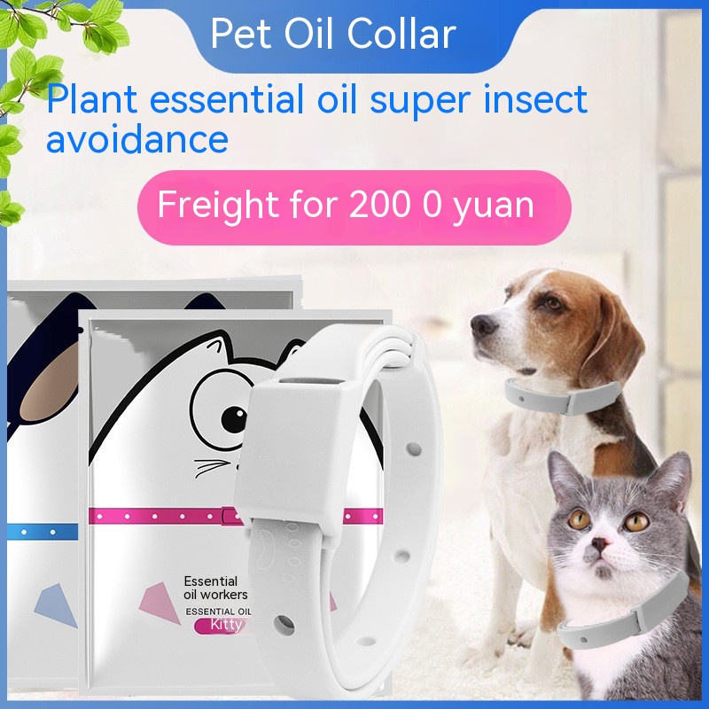 Pet Essential Oil Collar