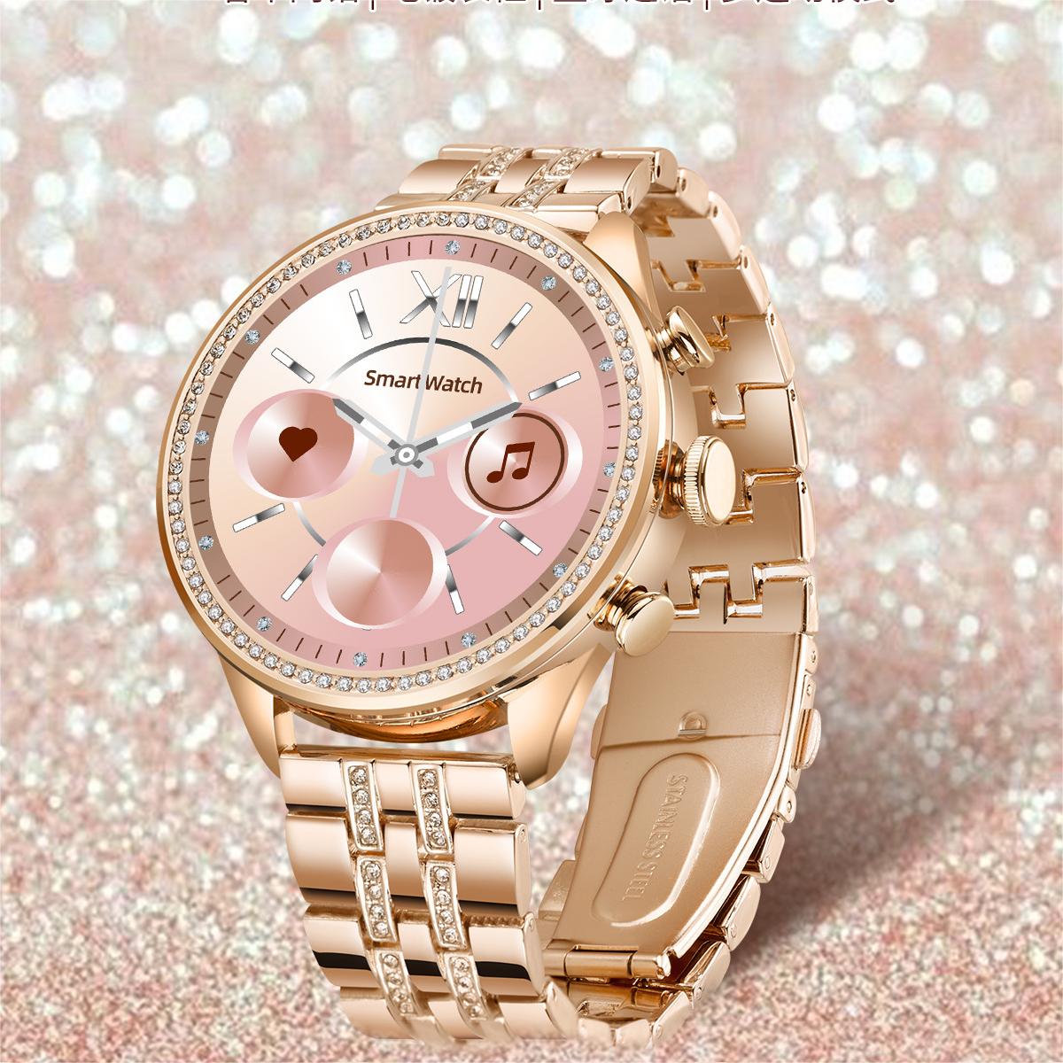 Smart Watch Image 1