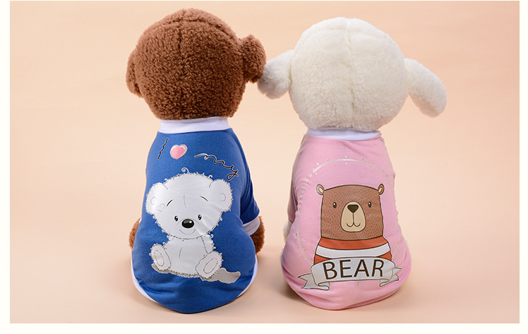 Dog Vest Image 1