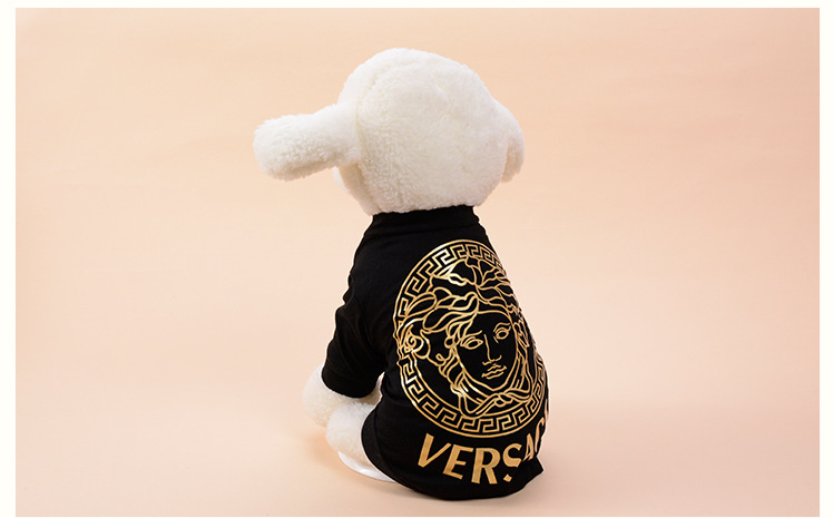 Dog Vest Image 6