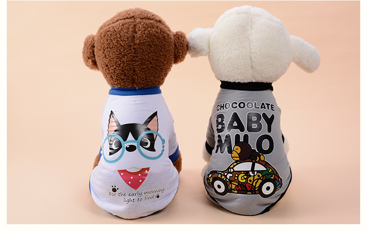 Dog Vest Image 2