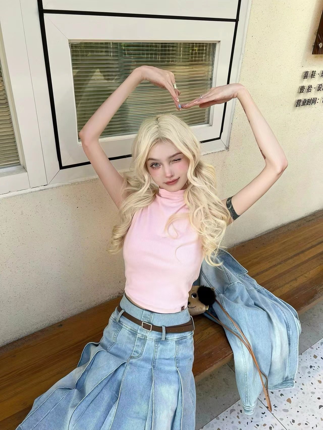 Stylish Denim Skirt