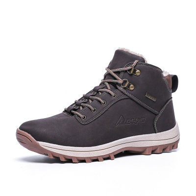 Men's High Top Plus Cashmere Shoes - Pink