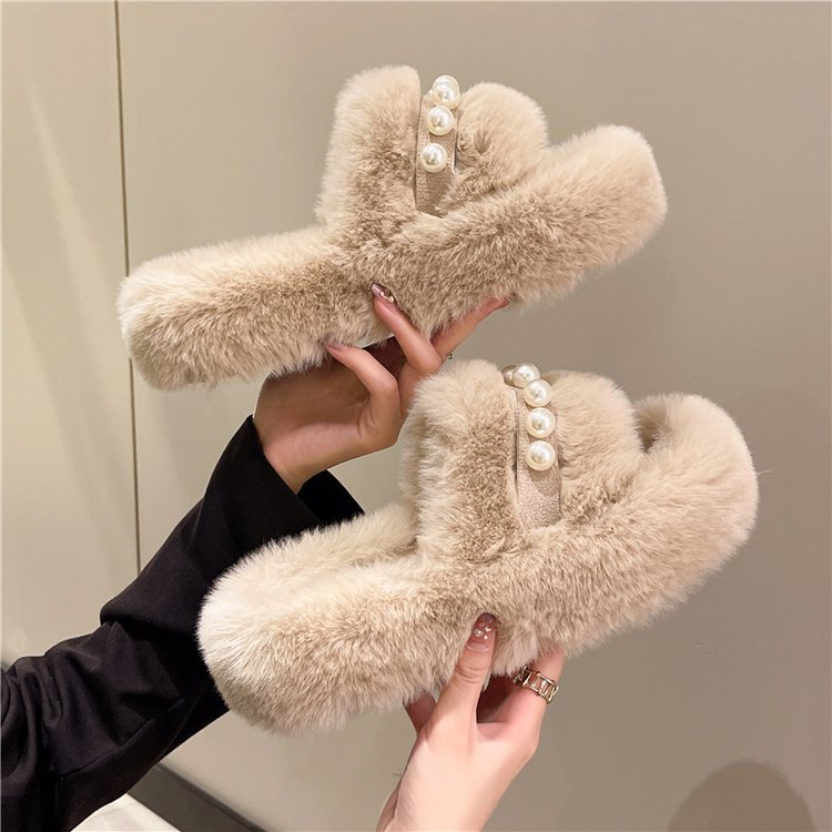 Stylish Furry Slippers