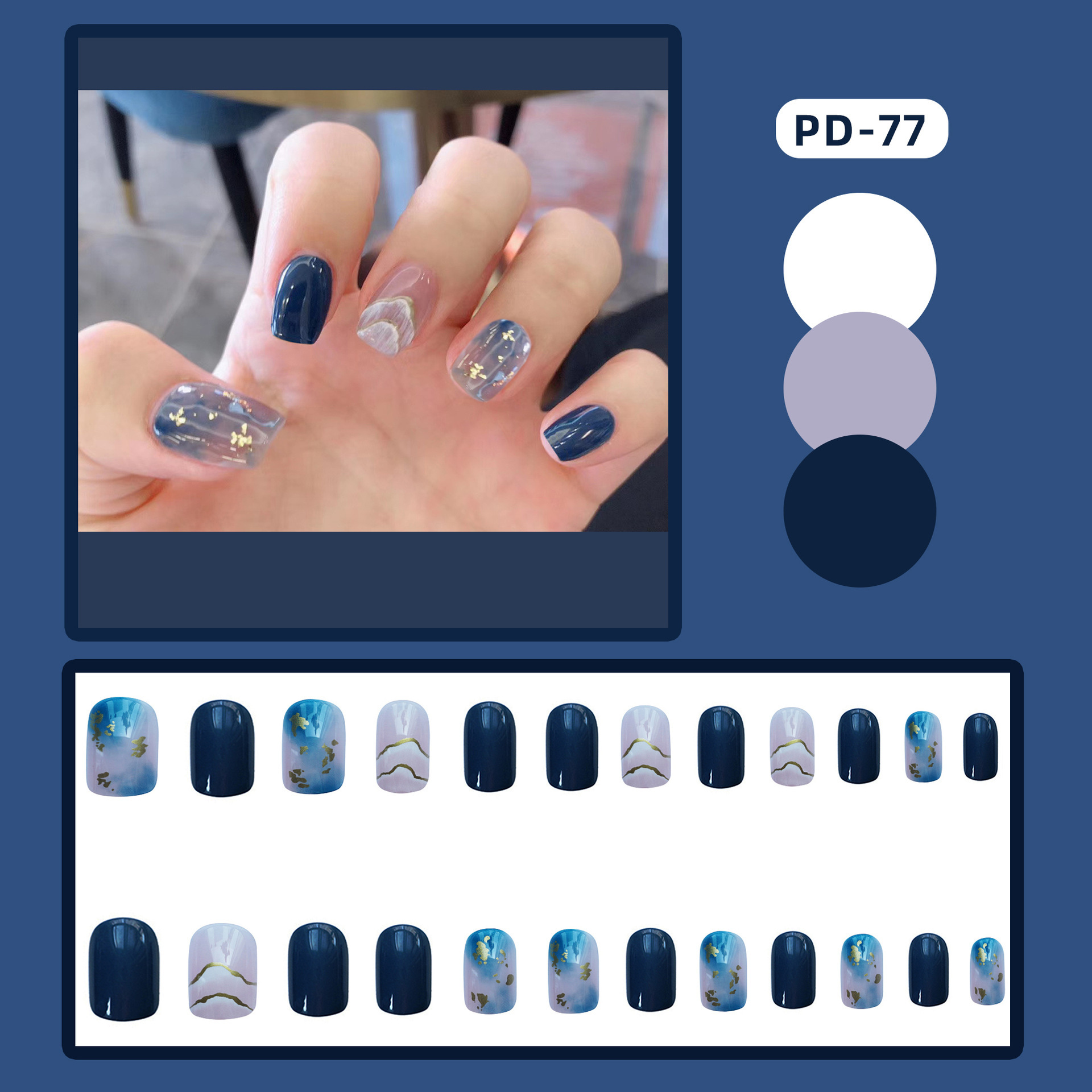 Application of Sea Blue Smudged Fake Nail Stickers