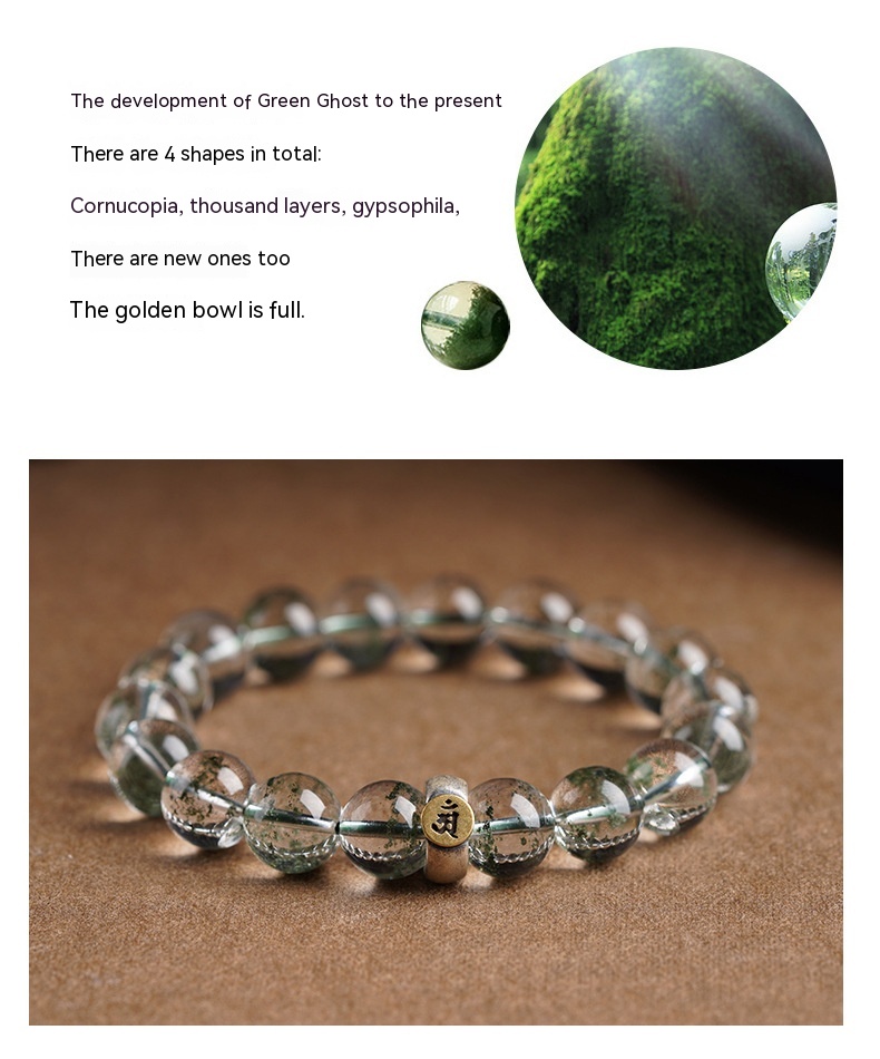 Bracelet Image 4