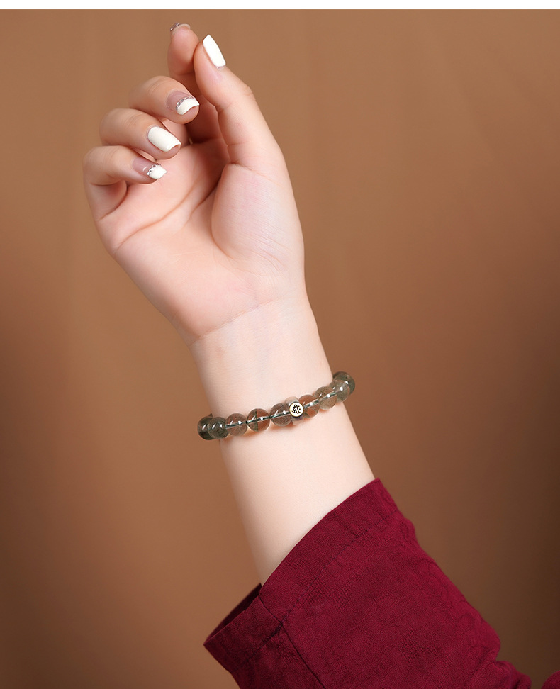 Bracelet Image 6