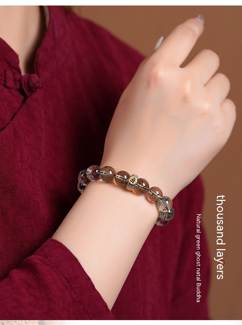 Bracelet Image 10