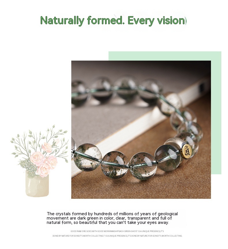Bracelet Image 9