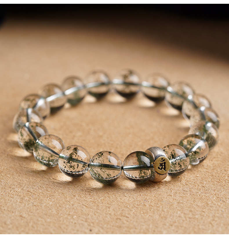 Bracelet Image 7