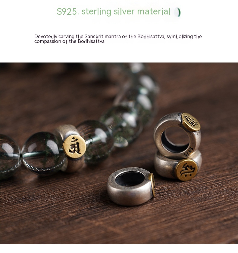 Bracelet Image 5