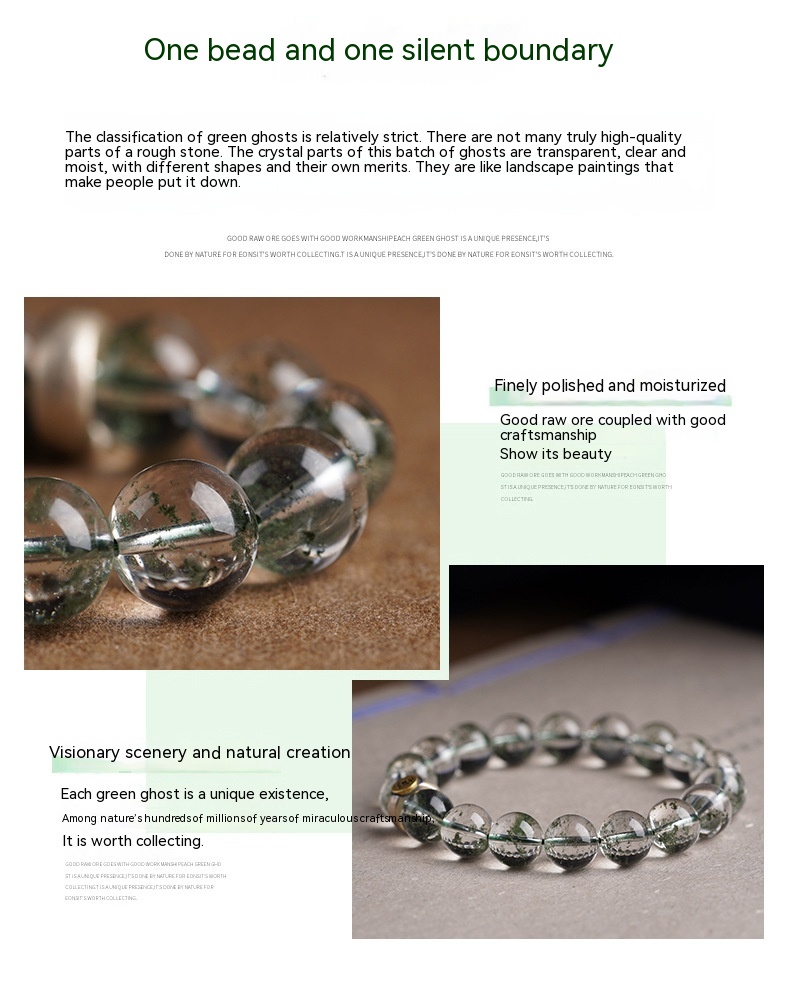 Bracelet Image 11