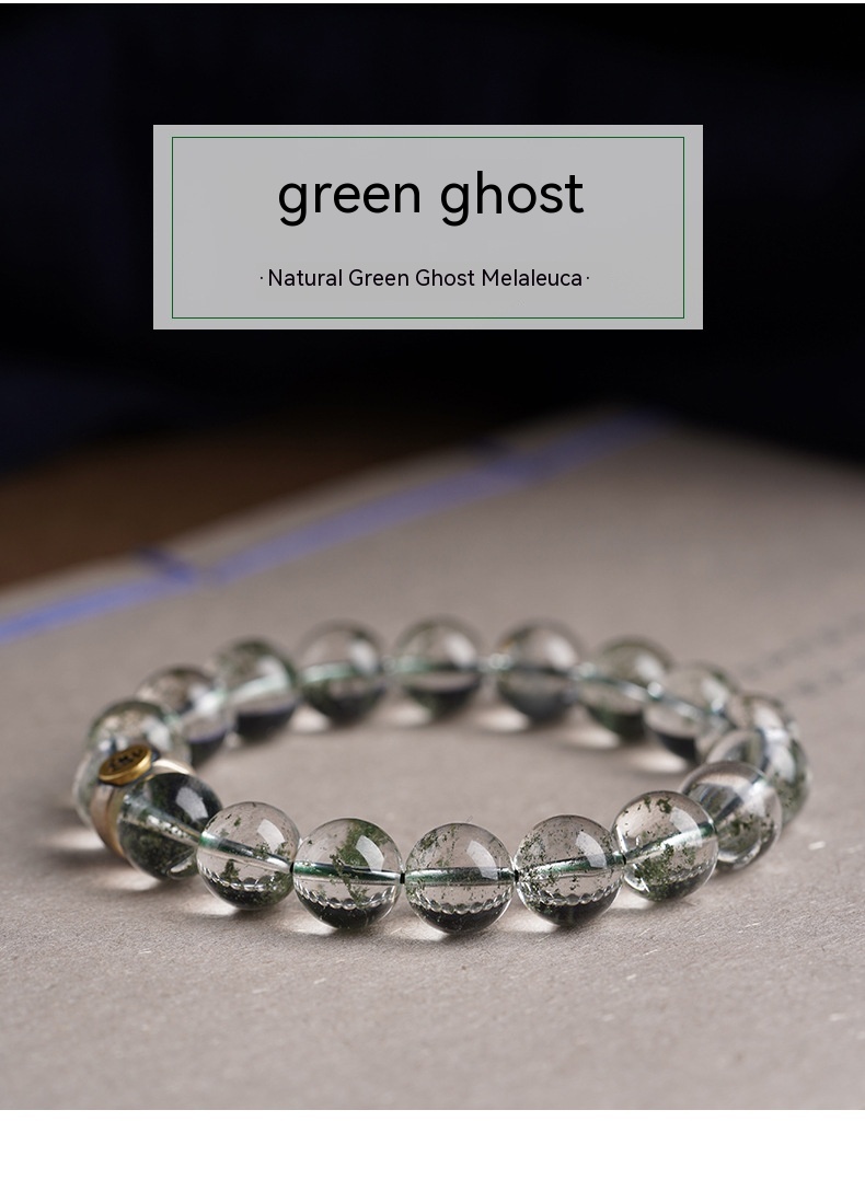 Bracelet Image 3