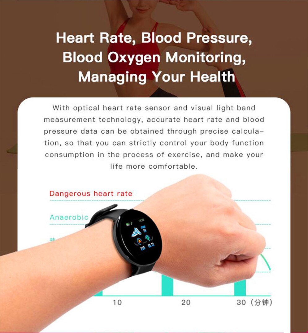 Smart Bracelet Image 7