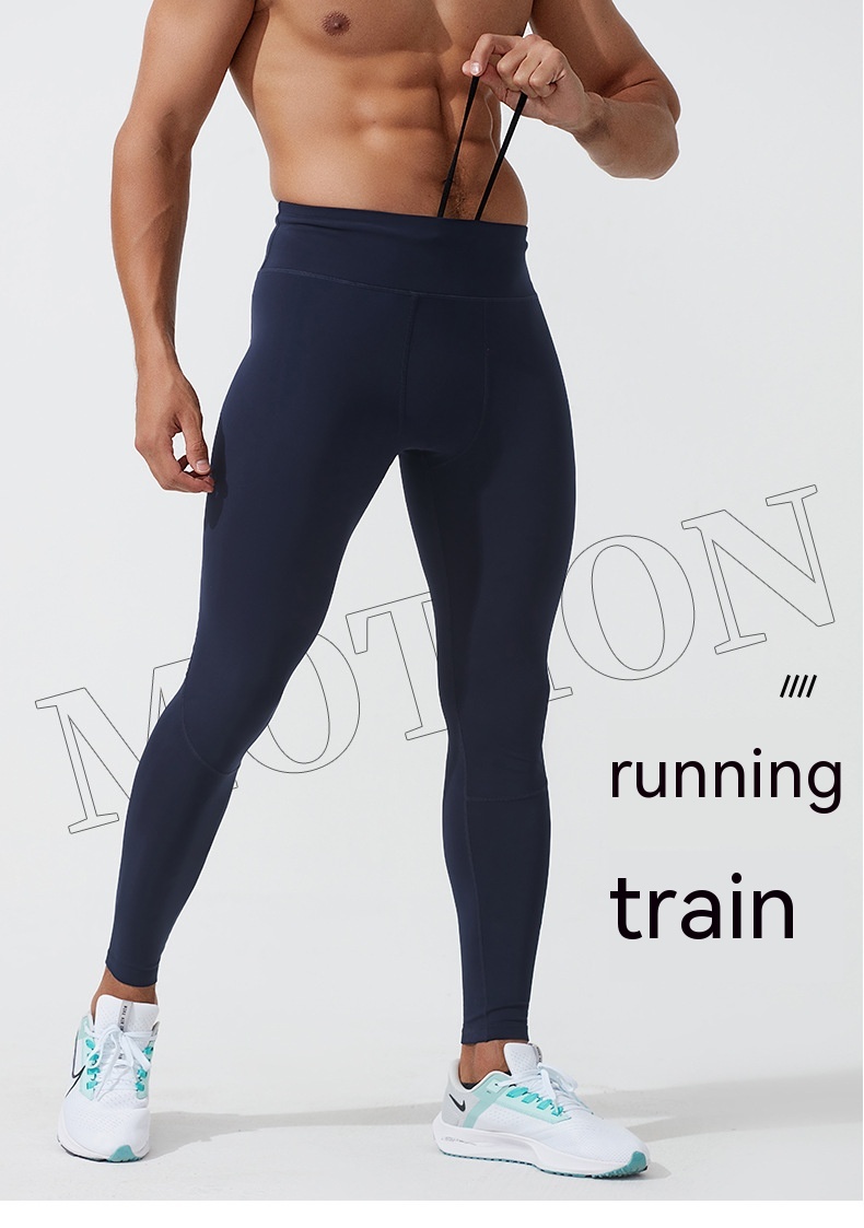 Men's Quick-drying Pants 2