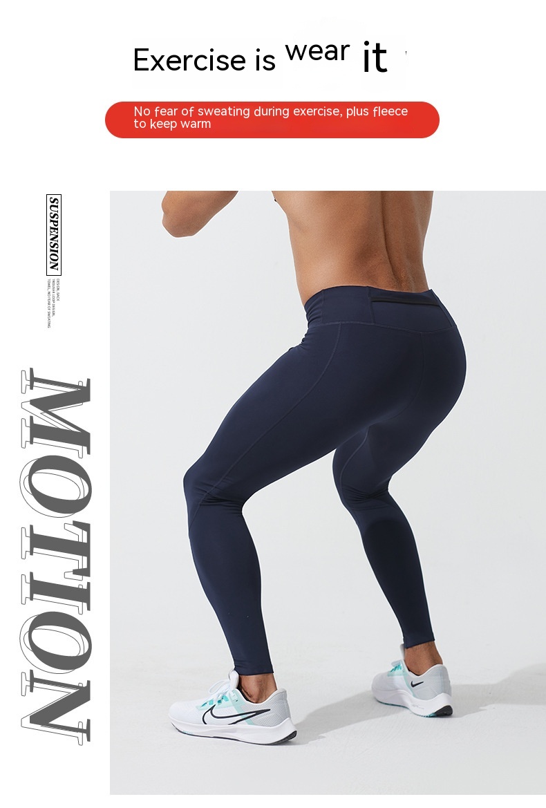 Men's Quick-drying Pants 3
