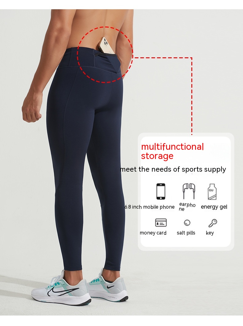 Men's Quick-drying Pants 6