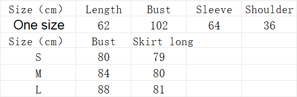 Puff Sleeve Shirt Image 1