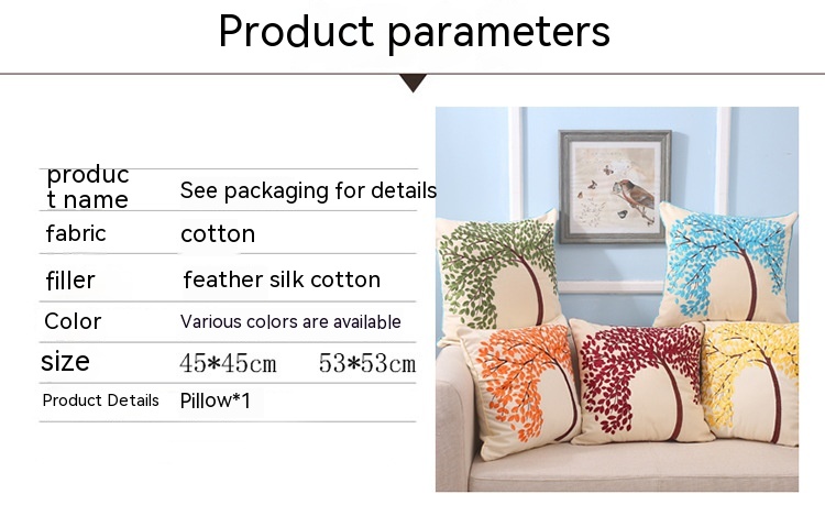 Pillow in Blue Color