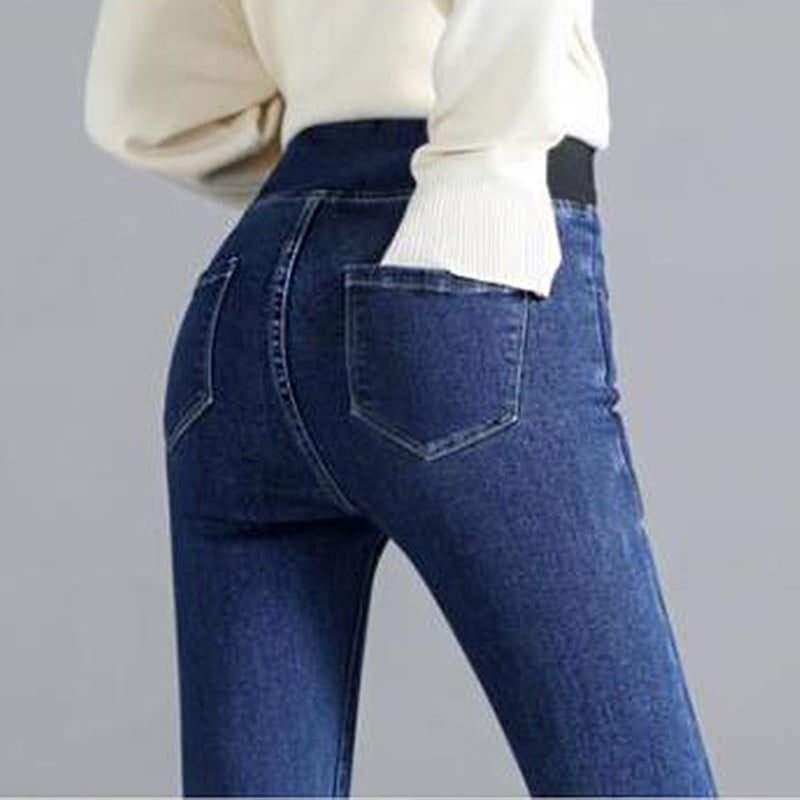 Slim Fit High Waist Jeans