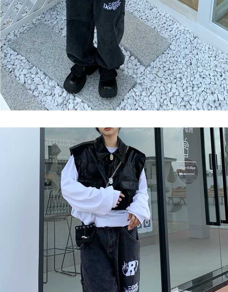 Casual Chic Style