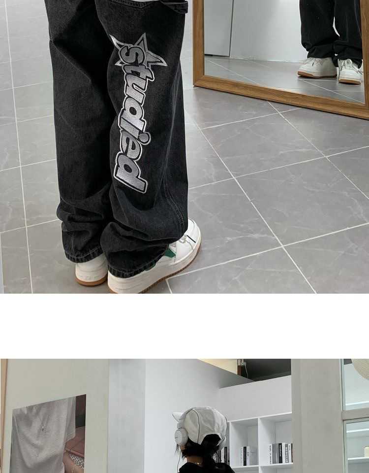 Stylish Comfort