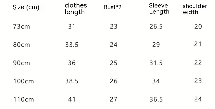 Girls' Lotus Leaf Bottoming Sweater 1