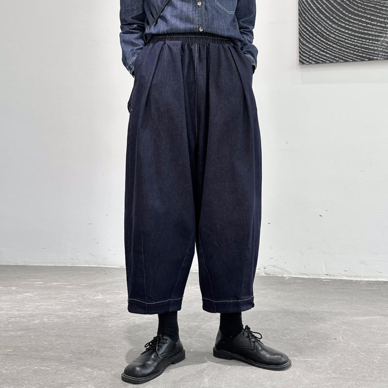 Dark Style Jeans Side