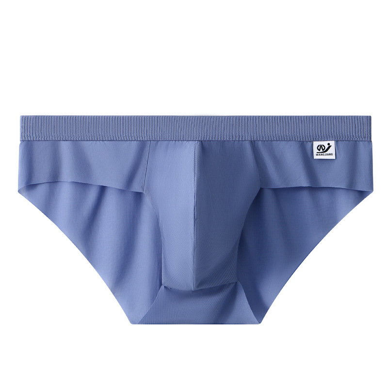 Men's Underwear Ice Silk Seamless - Color Options