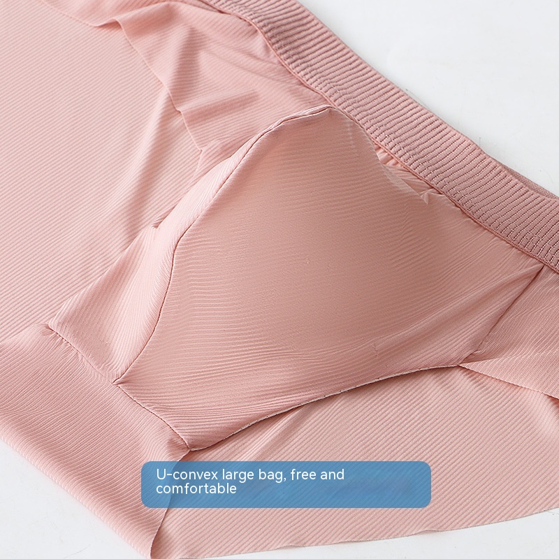 Men's Underwear Ice Silk Seamless - Color Options