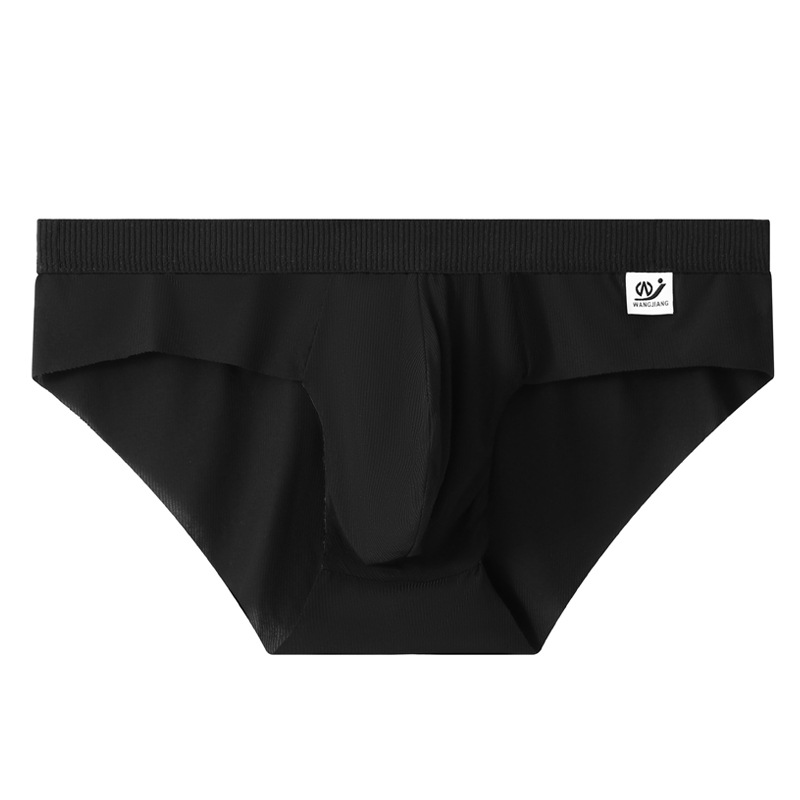 Men's Underwear Ice Silk Seamless - Color Options