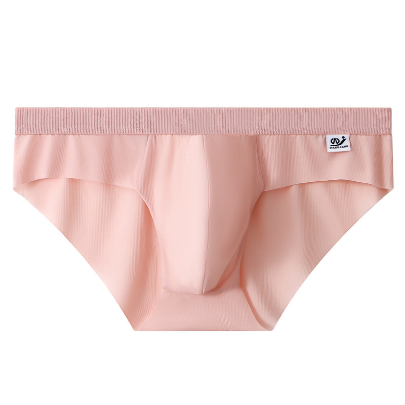 Men's Underwear Ice Silk Seamless - Color Options