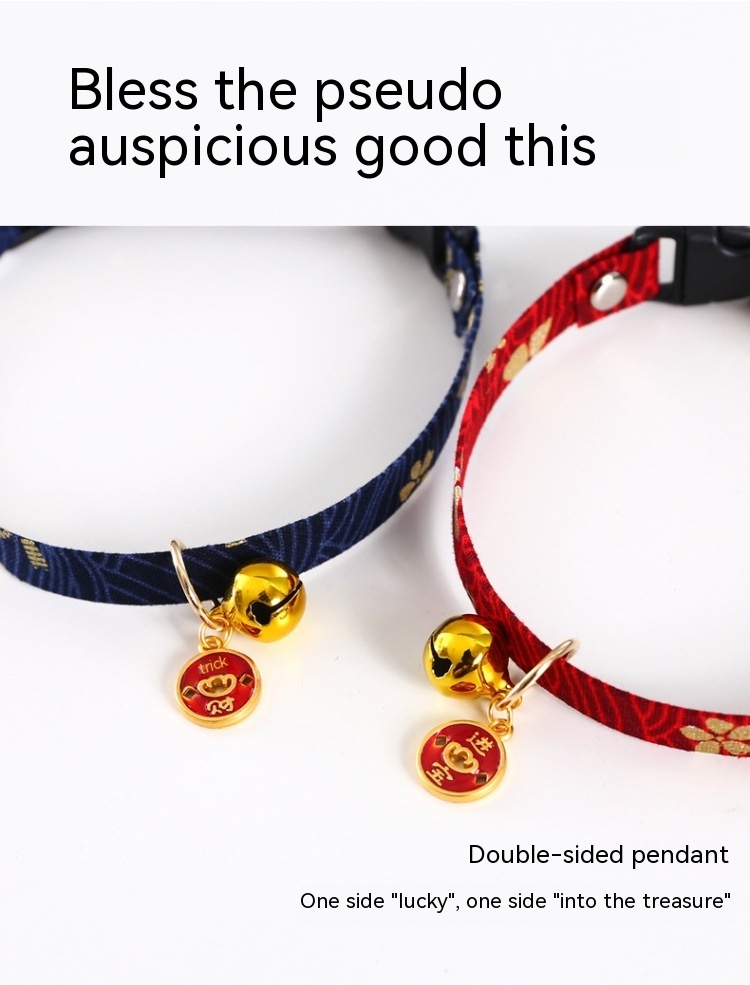 Cat Dog Pet Collar Bell1