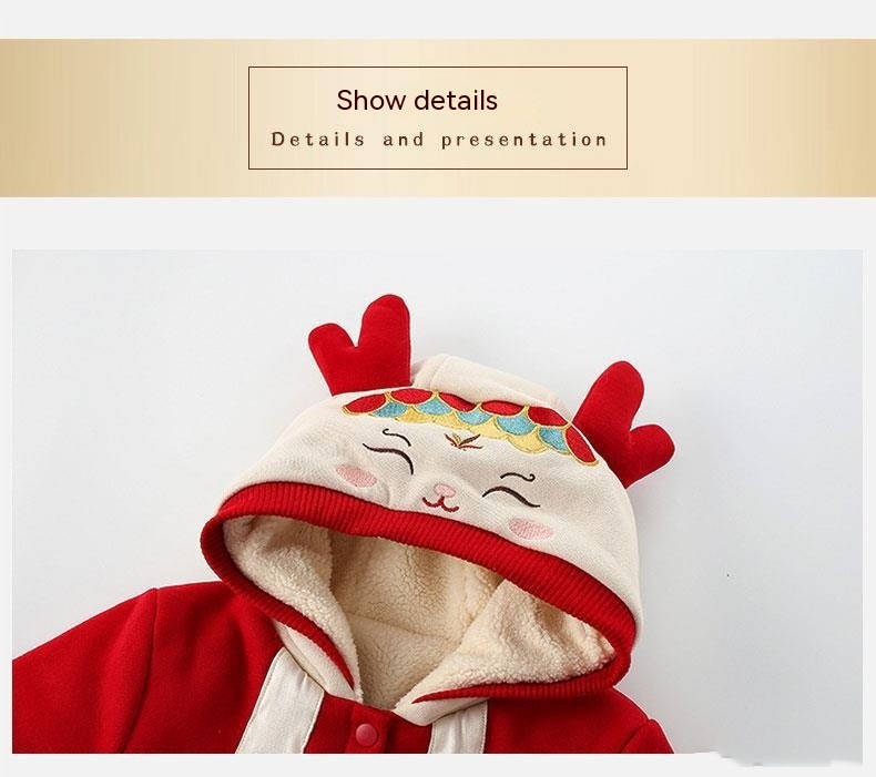 Baby Jumpsuit Image 7