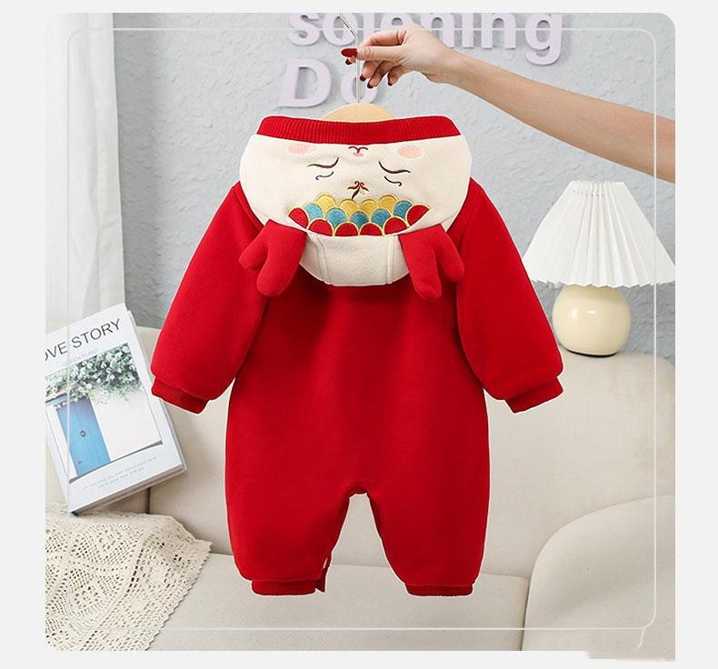 Baby Jumpsuit Image 4