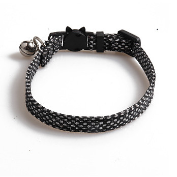 Stylish Collar for Cats