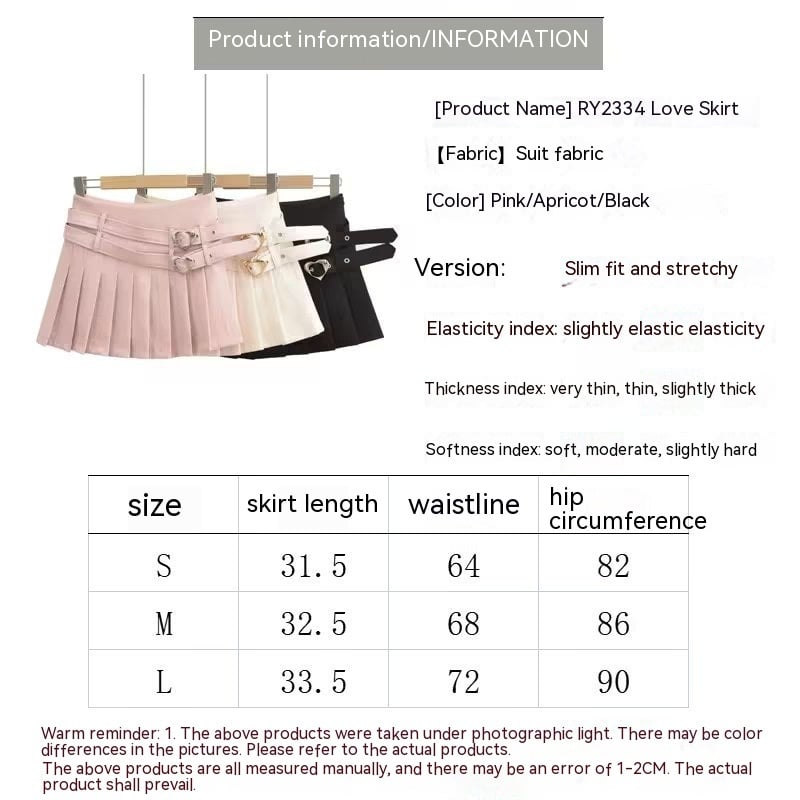 College Style Skirt 1